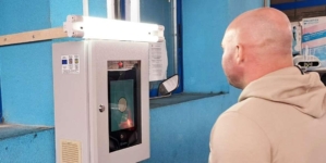 Sistemul de Intrare/Ieșire (EES), cu preluarea datelor biometrice, funcționează, de azi, în PTF Sighet