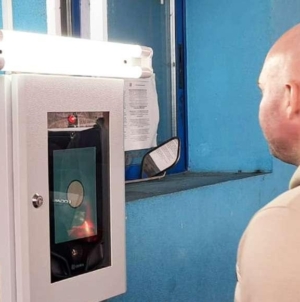 Sistemul de Intrare/Ieșire (EES), cu preluarea datelor biometrice, funcționează, de azi, în PTF Sighet