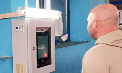 Sistemul de Intrare/Ieșire (EES), cu preluarea datelor biometrice, funcționează, de azi, în PTF Sighet