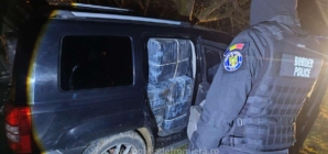 Contrabandist reținut după o urmărire în trafic în Sighet