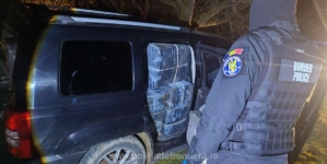 Contrabandist reținut după o urmărire în trafic în Sighet