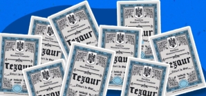 O nouă ediție de titluri de stat Tezaur. Dobânzile sunt de până la 7,40%