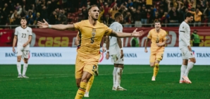 Suporterii naționalei au votat Golul Anului 2025