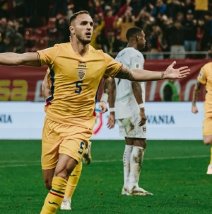 Suporterii naționalei au votat Golul Anului 2025