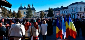 Ziua Unirii Principatelor Române va fi marcată la Sighetu Marmației