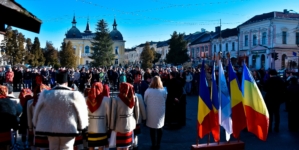 Ziua Unirii Principatelor Române va fi marcată la Sighetu Marmației