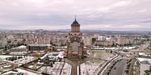 La Catedrala Episcopală: Priveghere în cinstea Sfinților Trei Ierarhi – Vasile cel Mare, Grigorie Teologul și Ioan Gură de Aur