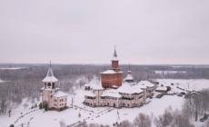 Ierarhii Maramureșului și Sătmarului au slujit la Mănăstirea Scărișoara Nouă cu ocazia hramului