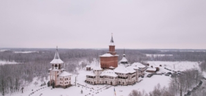 Ierarhii Maramureșului și Sătmarului au slujit la Mănăstirea Scărișoara Nouă cu ocazia hramului