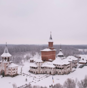 Ierarhii Maramureșului și Sătmarului au slujit la Mănăstirea Scărișoara Nouă cu ocazia hramului