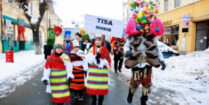 Tradiție și culoare la Sighetu Marmației cu prilejul celei de-a XXXIII-a ediție a Festivalului Internațional de Colinde, Datini și Obiceiuri de Iarnă la Ucraineni