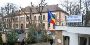 Spitalul Municipal Sighetu Marmației deschide un al doilea cabinet de chirurgie pentru pacienți