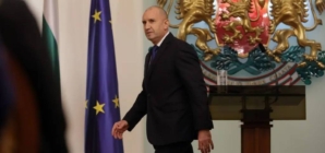 Rumen Radev, președintele Bulgariei, și-a anunțat demisia