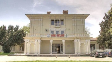 22 ianuarie 1952 – Se înființează Institutul Național de Gerontologie și Geriatrie „Dr. Ana Aslan” la București