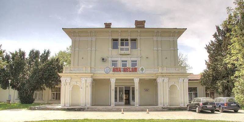 22 ianuarie 1952 – Se înființează Institutul Național de Gerontologie și Geriatrie „Dr. Ana Aslan” la București