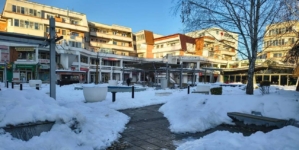 Prognoza meteo Maramureș, marți 20 ianuarie 2026