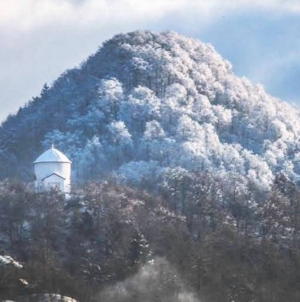 Eco Maramureș la Baia Sprie, un nou capitol pentru ecoturismul maramureșean