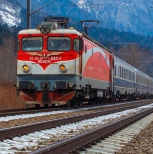 La CFR a apărut o anomalie surprinzătoare