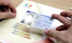 Buletinul devine un dosar electronic complet