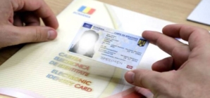 Buletinul devine un dosar electronic complet