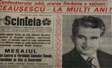 26 ianuarie, ziua în care memoria este mai importantă decât festivismul