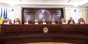 O acțiune în instanță, deschisă între Crăciun și Revelion, ar putea bloca activitatea Curții Constituționale