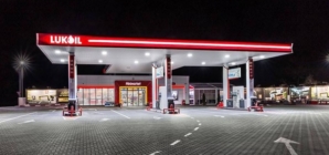 Lukoil pleacă, vin americanii