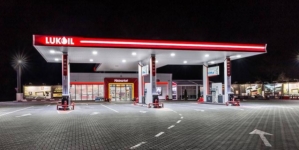 Lukoil pleacă, vin americanii