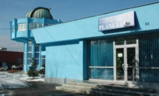 Planetariul din Baia Mare își deschide porțile pentru vizitatori în această duminică