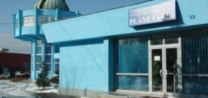 Planetariul din Baia Mare își deschide porțile pentru vizitatori în această duminică
