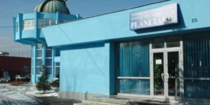 Planetariul din Baia Mare își deschide porțile pentru vizitatori în această duminică