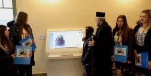 Totemul Digital- inovație la Centrul Cultural Pastoral „Sf. Iosif Mărturisitorul” din Sighetu Marmației