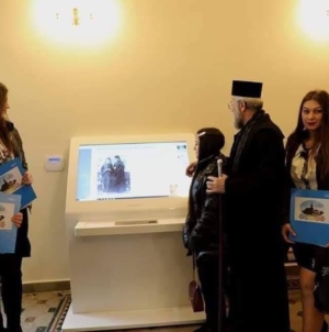 Totemul Digital- inovație la Centrul Cultural Pastoral „Sf. Iosif Mărturisitorul” din Sighetu Marmației