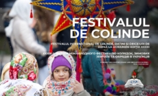 Traficul rutier va fi închis la Sighetu Marmației, pentru desfășurarea Festivalului de Colinde, Datini și Obiceiuri de Iarnă la Ucrainieni