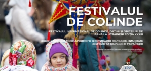 Traficul rutier va fi închis la Sighetu Marmației, pentru desfășurarea Festivalului de Colinde, Datini și Obiceiuri de Iarnă la Ucrainieni