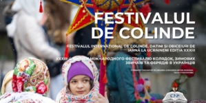 Traficul rutier va fi închis la Sighetu Marmației, pentru desfășurarea Festivalului de Colinde, Datini și Obiceiuri de Iarnă la Ucrainieni