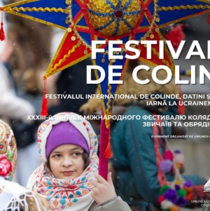 Traficul rutier va fi închis la Sighetu Marmației, pentru desfășurarea Festivalului de Colinde, Datini și Obiceiuri de Iarnă la Ucrainieni