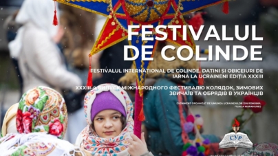 Traficul rutier va fi închis la Sighetu Marmației, pentru desfășurarea Festivalului de Colinde, Datini și Obiceiuri de Iarnă la Ucrainieni