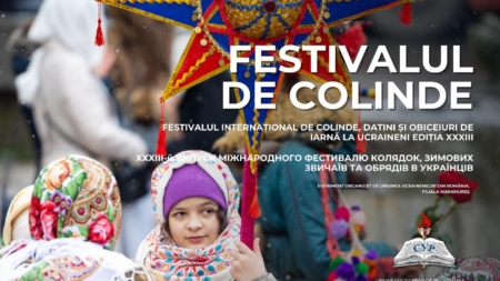 Traficul rutier va fi închis la Sighetu Marmației, pentru desfășurarea Festivalului de Colinde, Datini și Obiceiuri de Iarnă la Ucrainieni