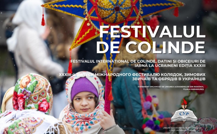 Traficul rutier va fi închis la Sighetu Marmației, pentru desfășurarea Festivalului de Colinde, Datini și Obiceiuri de Iarnă la Ucrainieni
