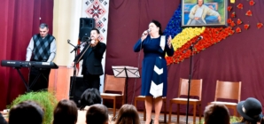 Poetul Grigore Vieru va fi omagiat la Sighetu Marmației