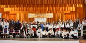 De Dragobete: La Târgu Lăpuș se organizează o nouă ediție a Festivalului Național al Poeziei Populare de Dragoste
