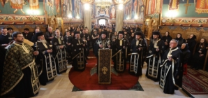 Canonul cel Mare și Liturghia Darurilor Înaintesfințite la Mănăstirea Rohia