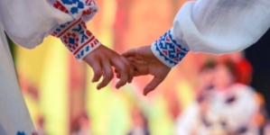 Dragobete între mit, tradiție și identitate culturală