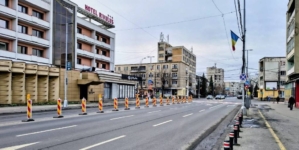 Prognoza meteo Maramureș, vineri 6 februarie 2026