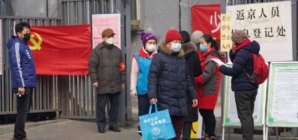 Cum a început pandemia: amintiri din 15 februarie 2020