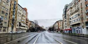 Prognoza meteo Maramureș, 16 februarie 2026