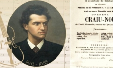 27 februarie 1882, a avut loc premiera primei operete românești „Crai Nou”