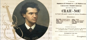 27 februarie 1882, a avut loc premiera primei operete românești „Crai Nou”