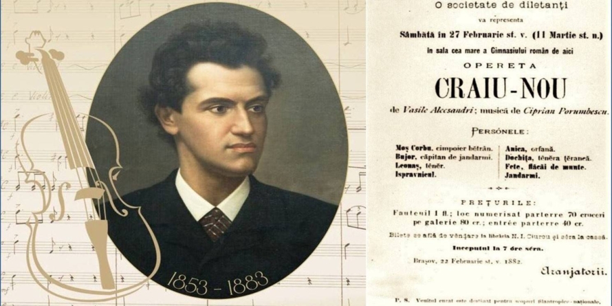 27 februarie 1882, a avut loc premiera primei operete românești „Crai Nou”